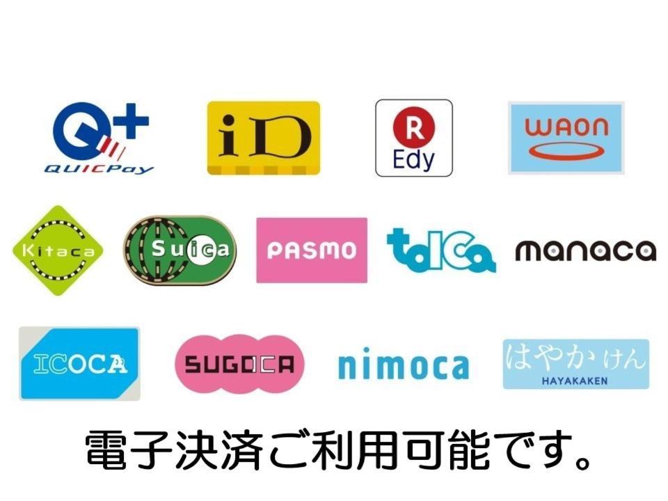 Hotel Lascala Wakayama Eksteriør bilde